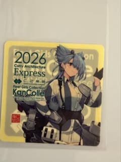 艦これ カレー機関 シール リノ Renoのサムネイル