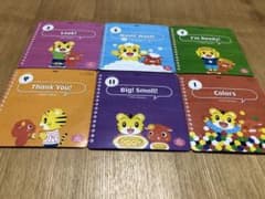 maiko様専用　こどもちゃれんじ　English  ぽけっとのサムネイル