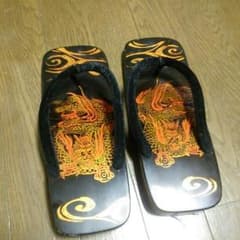確認用ですのサムネイル