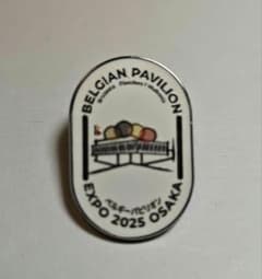 ベルギー館 ピンバッジ 大阪・関西万博 EXPO2025 - メルカリ