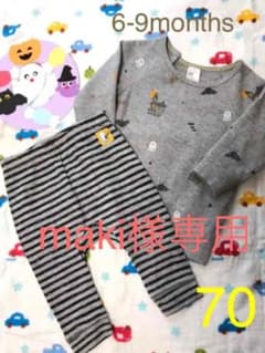 【maki様専用】H＆M baby ハロウィン上下セットのサムネイル