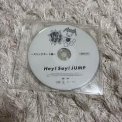 Hey! Say! JUMP JUMParty スリックカート編のサムネイル