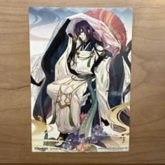 薄桜鬼 斎藤一 ブロマイド