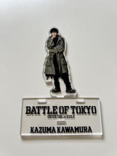 THE RAMPAGE 川村壱馬 BOTアクリルスタンドのサムネイル