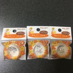 カネボウ ネイルナビ　ネイルジェム3個セット