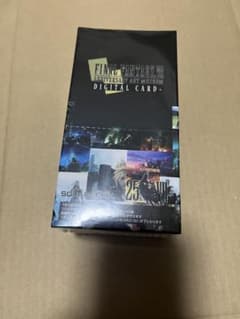 ファイナルファンタジーVIIアニバーサリーアートミュージアムデジタルカードプラスのサムネイル