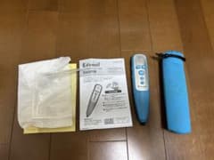 公文　イーペンシルのサムネイル