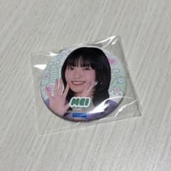 モーニング娘。'26 山﨑愛生 缶バッジのサムネイル