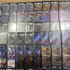 4cゼーロ ドロマーゼーロ - メルカリ