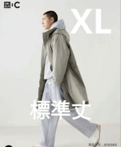 ユニクロc スウェットパンツ　標準　XLのサムネイル
