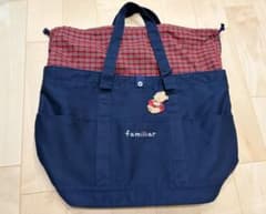 ファミリア familiar マザーズバッグ ネイビー×赤 チェック 大容量 