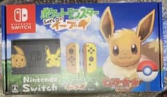 ニンテンドースイッチ ポケモン同梱版(イーブイ)セットのサムネイル