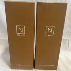 【定価¥7,700】N organic Basic スージング クレンジング - 5