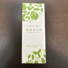 코하르트 하하하노는 화이트닝 칫솔질 젤