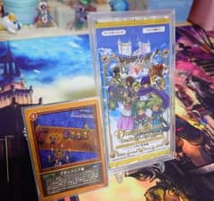 【バラ売り可能】ドラゴンクエスト カードゲーム 天空の花嫁編 37パック 未開封パック ドラゴンクエストⅤ 天空の花嫁 ケース付き - メルカリ