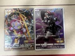 フーパ：光輪の超魔神 アーマードミュウツー　2枚セット。 フーパ：光輪の超魔神 アーマードミュウツー 2枚セット。 - メルカリ