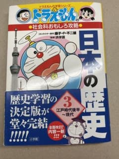 2323様専用のサムネイル