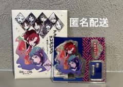 Oshi no Ko Exhibition: Miracle of the Stars Acrylic Figure Collection - Kana Arima, Akane Kurokawa