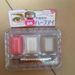 CANMAKE  アイシャドーのサムネイル