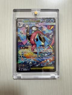 おまけ付き　メガゲッコウガex SAR センタリング良好品 超美品 メガゲッコウガex SAR センタリング良好 - メルカリ