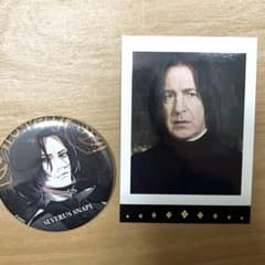 ハリー・ポッター セブルス・スネイプ 缶バッジ ぱしゃこれのサムネイル