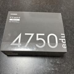 CASIO 電子辞書 EX-word AZ-SV4750edu 学校パック - メルカリ