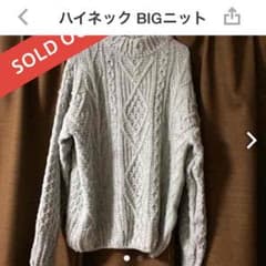 ♡♡♡様専用のサムネイル