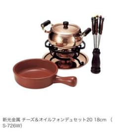 チーズ&オイルフォンデュセットのサムネイル