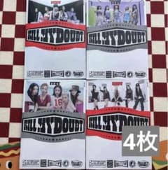 ITZY KILL MY DOUBT アルバム CD 新品未開封のサムネイル