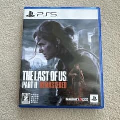 PS5 The Last of Us Part II Remastered