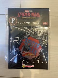 【新品・未使用】Happyくじ SPIDER-MAN メタリックキーホルダーのサムネイル