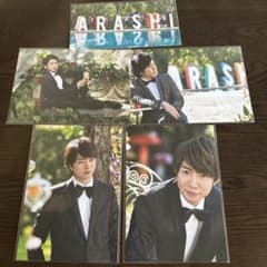 嵐を旅する展覧会グッズ アートカード 5枚 大野 櫻井 相葉 二宮 集合