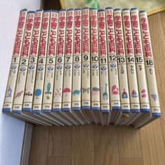 学習こども百科 全18巻 15 16巻なし 学研 4月末まで - メルカリ