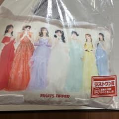 FRUITSZIPPER 一番くじ ラストワン賞のサムネイル