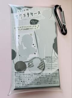 キャンドゥ カラビナ付 アクスタケース　ブラック