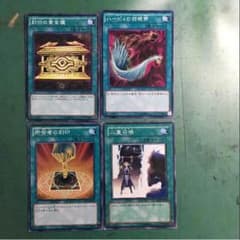 ハーピィのサムネイル