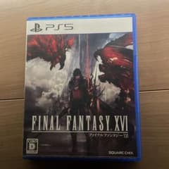 FINAL FANTASY XVI PS5のサムネイル