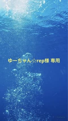 TOSHIBA RD-BZ710 ブルーレイレコーダー