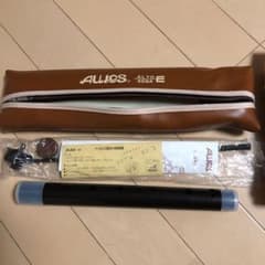 リコーダーのサムネイル