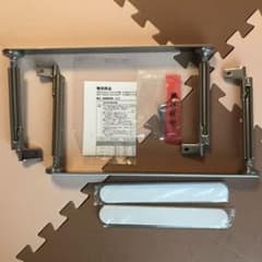 つっぱりパーツ中 2セット 無印良品のサムネイル