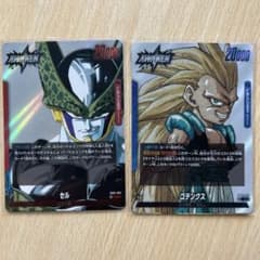 ドラゴンボール フュージョンワールド リーダーカード 2枚セットのサムネイル