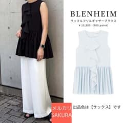美品】ラッフルフリルギャザーブラウス（水色） ブレンヘイム エム
