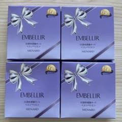 メナード エンベリエ 5点サンプル 4セット - メルカリ