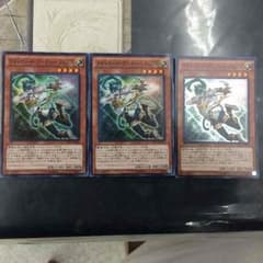 遊戯王 ライトロードアーチャーフェリスのサムネイル