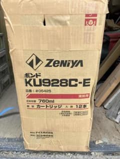 コニシ ボンド KU928C-E 12本入のサムネイル