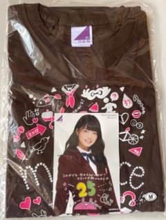 【新品未開封】乃木坂46 深川麻衣 Tシャツ Mサイズのサムネイル