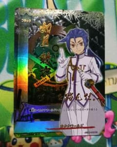 お*し様 バディファイト　カタナワールド　フラッグ　シークレット　如月斬夜のサムネイル