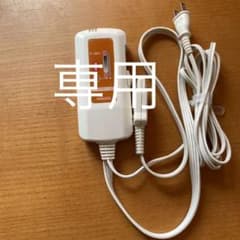 【ジャンク品】YAMAZEN コントローラー　山善　電気毛布のサムネイル