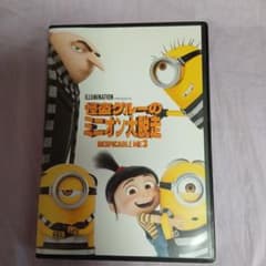 괴도 그루의 미니언 대 탈주 DVD