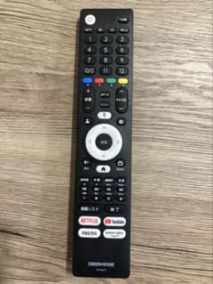 グリーンハウス　TVリモコン　TV-RC7のサムネイル